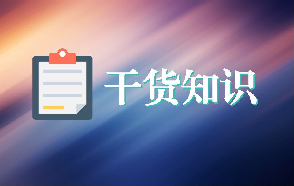 万宁互联网医疗时代，“家庭医生”服务触手可及